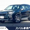 subaru forester 2020 -SUBARU--Forester 5AA-SKE--SKE-039471---SUBARU--Forester 5AA-SKE--SKE-039471- image 1