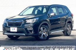 subaru forester 2020 -SUBARU--Forester 5AA-SKE--SKE-039471---SUBARU--Forester 5AA-SKE--SKE-039471-