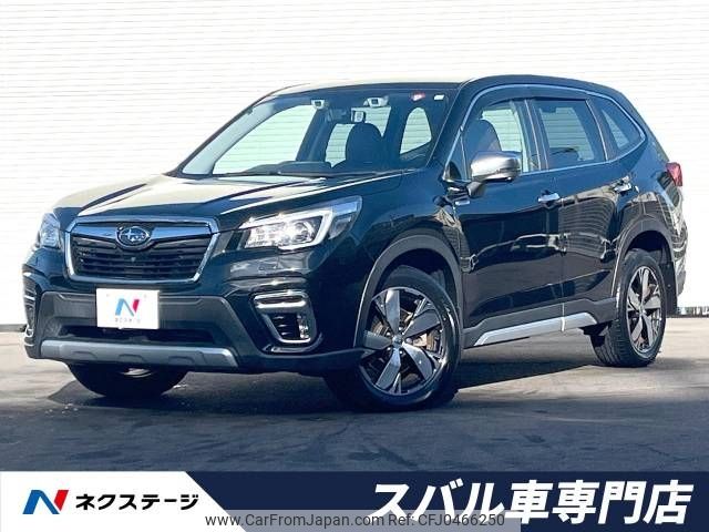 subaru forester 2020 -SUBARU--Forester 5AA-SKE--SKE-039471---SUBARU--Forester 5AA-SKE--SKE-039471- image 1