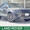 land-rover range-rover 2015 -ROVER--Range Rover CBA-LV2A--SALVA2AG9GH080641---ROVER--Range Rover CBA-LV2A--SALVA2AG9GH080641- image 1