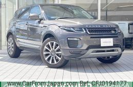 land-rover range-rover 2015 -ROVER--Range Rover CBA-LV2A--SALVA2AG9GH080641---ROVER--Range Rover CBA-LV2A--SALVA2AG9GH080641-