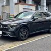mercedes-benz glc-class 2023 CFJ1152488 image 1