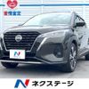 nissan nissan-others 2021 quick_quick_P15_P15-060794 image 1
