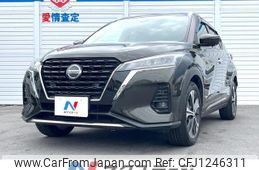 nissan nissan-others 2021 quick_quick_P15_P15-060794