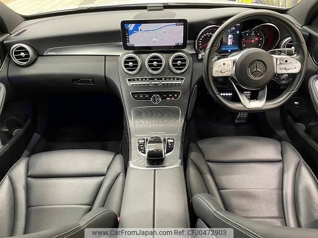 mercedes-benz c-class-station-wagon 2018 quick_quick_LDA-205214_WDD2052142F787149 image 2