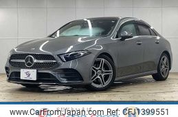 mercedes-benz a-class 2020 -MERCEDES-BENZ--Benz A Class 3DA-177112--W1K1771122J223821---MERCEDES-BENZ--Benz A Class 3DA-177112--W1K1771122J223821-
