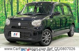 suzuki alto 2022 -SUZUKI--Alto 3BA-HA37S--HA37S-117864---SUZUKI--Alto 3BA-HA37S--HA37S-117864-