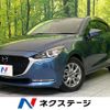 mazda demio 2019 CFJ1750790 image 1