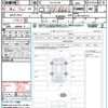 mitsubishi eclipse-cross 2021 quick_quick_5LA-GL3W_GL3W-0302127 image 21