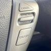 nissan serena 2015 -NISSAN--Serena DAA-HFC26--HFC26-267508---NISSAN--Serena DAA-HFC26--HFC26-267508- image 7