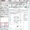 suzuki alto-lapin 2010 CFJ1792939 image 21