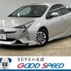 toyota prius 2016 -TOYOTA--Prius DAA-ZVW51--ZVW51-8024322---TOYOTA--Prius DAA-ZVW51--ZVW51-8024322- image 1