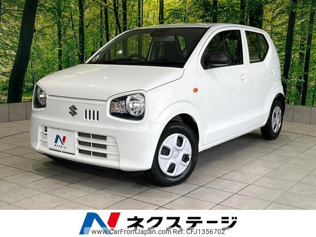 suzuki alto 2020 -SUZUKI--Alto DBA-HA36S--HA36S-534201---SUZUKI--Alto DBA-HA36S--HA36S-534201- image 1