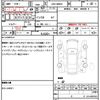 daihatsu thor 2018 quick_quick_DBA-M900S_M900S-0023019 image 21