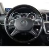 mercedes-benz gl-class 2014 CFJ1698705 image 10