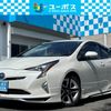 toyota prius 2016 CARSENSOR_JP_AU5895019077 image 1