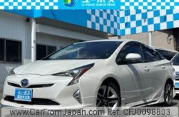 toyota prius 2016 CARSENSOR_JP_AU5895019077