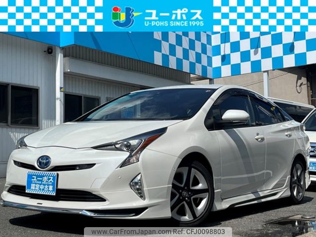 toyota prius 2016 CARSENSOR_JP_AU5895019077 image 1