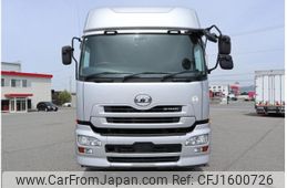 nissan diesel-ud-quon 2014 CFJ1600726