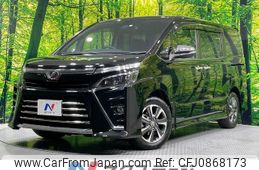 toyota voxy 2020 quick_quick_ZRR80W_ZRR80-0603172