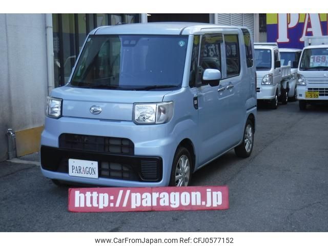 daihatsu hijet-caddie 2018 quick_quick_LA700V_LA700V-0004058 image 1