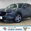 mazda cx-3 2021 quick_quick_5BA-DMEP_DMEP-152281 image 1