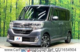 daihatsu tanto 2014 CFJ1654904