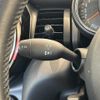 mini mini-others 2017 CFJ1697501 image 14