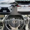 lexus nx 2020 quick_quick_DAA-AYZ10_AYZ10-1030034 image 10