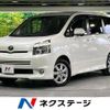 toyota voxy 2007 -TOYOTA--Voxy DBA-ZRR70W--ZRR70-0036161---TOYOTA--Voxy DBA-ZRR70W--ZRR70-0036161- image 1