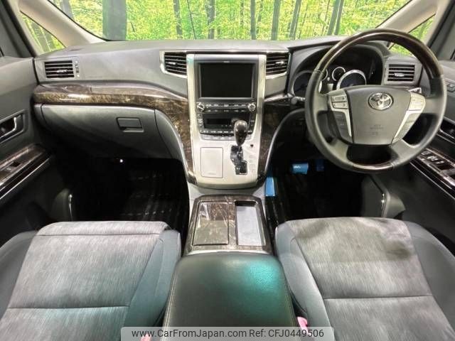 toyota alphard 2012 -TOYOTA--Alphard DAA-ATH20W--ATH20-8014913---TOYOTA--Alphard DAA-ATH20W--ATH20-8014913- image 2