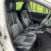 mazda demio 2016 CFJ1327888 image 8