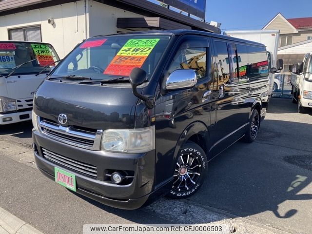 toyota hiace-van 2006 -TOYOTA--Hiace Van KR-KDH205V--KDH205-0021048---TOYOTA--Hiace Van KR-KDH205V--KDH205-0021048- image 1