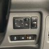 nissan nv200-vanette 2020 -NISSAN--NV200 DBF-VM20--VM20-154238---NISSAN--NV200 DBF-VM20--VM20-154238- image 20