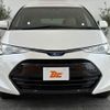 toyota estima-hybrid 2017 -TOYOTA--Estima Hybrid DAA-AHR20W--AHR20-7089046---TOYOTA--Estima Hybrid DAA-AHR20W--AHR20-7089046- image 9