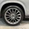 mercedes-benz gle-class 2024 CFJ1828677 image 23