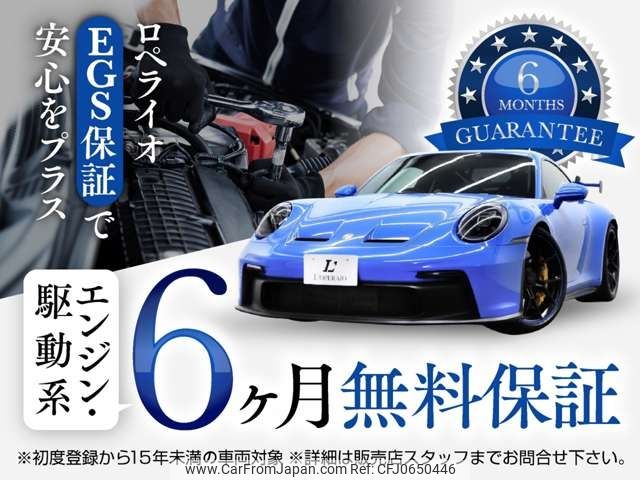 porsche 911 2024 -PORSCHE--Porsche 911 ﾌﾒｲ--WP0ZZZ99ZSS200***---PORSCHE--Porsche 911 ﾌﾒｲ--WP0ZZZ99ZSS200***- image 2