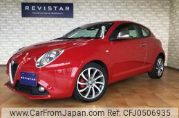 alfa-romeo mito 2017 quick_quick_ABA-955142_ZAR9550000X058341