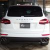 porsche cayenne 2015 -PORSCHE--Porsche Cayenne ABA-92ACUR--WP1ZZZ92ZFLA58521---PORSCHE--Porsche Cayenne ABA-92ACUR--WP1ZZZ92ZFLA58521- image 7