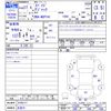 toyota spade 2015 -TOYOTA 【名変中 】--Spade NCP141--9169117---TOYOTA 【名変中 】--Spade NCP141--9169117- image 3