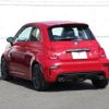 fiat fiat-others 2024 -FIAT--Fiat 3BA-31214T--ZFABF13H4PJH46559---FIAT--Fiat 3BA-31214T--ZFABF13H4PJH46559- image 12