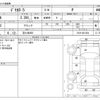 mitsubishi delica-d5 2022 -MITSUBISHI 【苫小牧 300】--Delica D5 CV1W--CV1W-4012294---MITSUBISHI 【苫小牧 300】--Delica D5 CV1W--CV1W-4012294- image 3