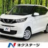 nissan dayz 2019 -NISSAN--DAYZ 5BA-B43W--B43W-0016214---NISSAN--DAYZ 5BA-B43W--B43W-0016214- image 1