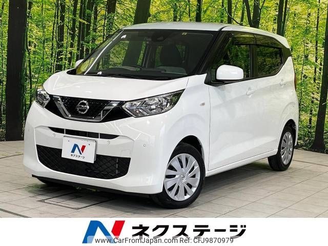 nissan dayz 2019 -NISSAN--DAYZ 5BA-B43W--B43W-0016214---NISSAN--DAYZ 5BA-B43W--B43W-0016214- image 1