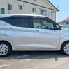 nissan dayz 2020 -NISSAN--DAYZ 5BA-B43W--B43W-0038462---NISSAN--DAYZ 5BA-B43W--B43W-0038462- image 6
