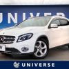 mercedes-benz gla-class 2017 -MERCEDES-BENZ--Benz GLA DBA-156942--WDC1569422J415231---MERCEDES-BENZ--Benz GLA DBA-156942--WDC1569422J415231- image 1