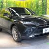 toyota harrier 2020 -TOYOTA--Harrier 6BA-MXUA80--MXUA80-0022522---TOYOTA--Harrier 6BA-MXUA80--MXUA80-0022522- image 17