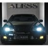 toyota chaser 1996 -TOYOTA--Chaser E-JZX100--JZX100-0032644---TOYOTA--Chaser E-JZX100--JZX100-0032644- image 21