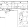 volvo v40 2013 CFJ1852017 image 3