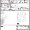 mazda atenza 2020 CFJ1577392 image 21